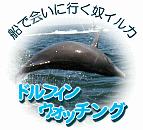 GO!�N���b�N